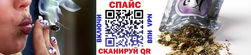 Бутират GHB  купить наркотик  Подольск 