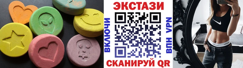 Экстази MDMA  площадка состав  Подольск  ОМГ ОМГ ссылка 
