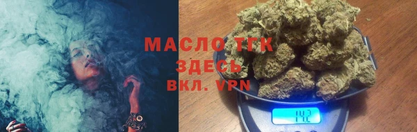 крисы Богданович
