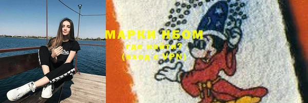 крисы Богданович