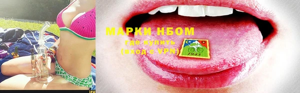 крисы Богданович