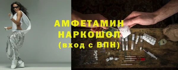 крисы Богданович