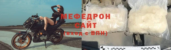 крисы Богданович