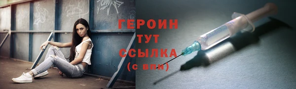 крисы Богданович
