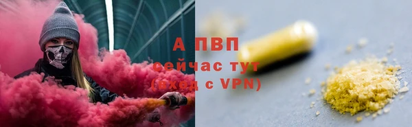 мдма Богородск