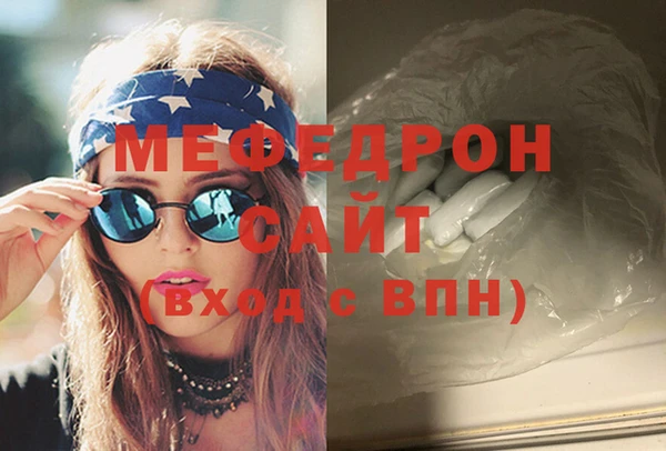 крисы Богданович