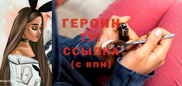 крисы Богданович