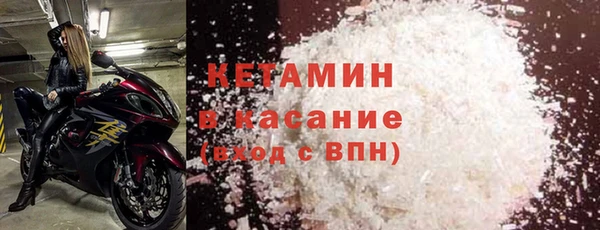 крисы Богданович