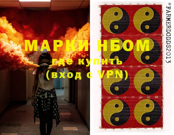 крисы Богданович