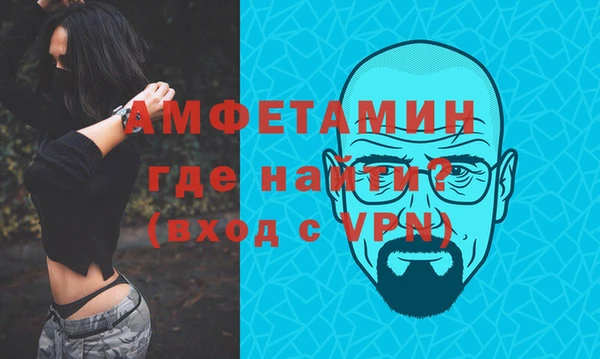 мдма Богородск