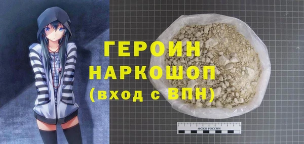 крисы Богданович