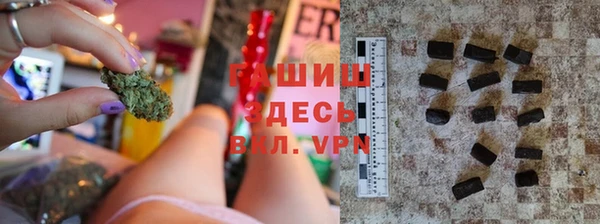 мдма Богородск
