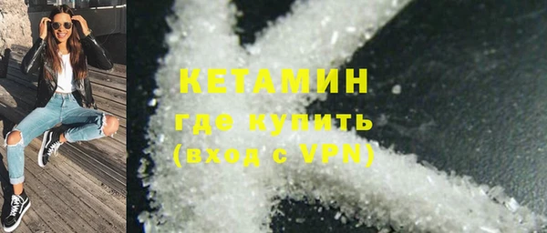 крисы Богданович