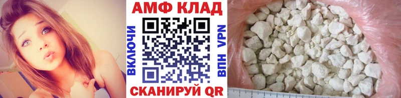 как найти закладки  Подольск  Метамфетамин пудра 